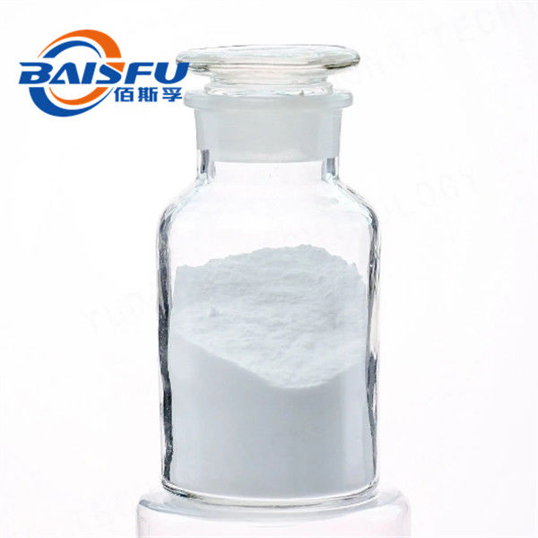 BAISFU Top Quality Bupropion Hydrochloride Hot Selling - Get Your Favorite Price Here With Low MOQ, CAS.: 31677-93-7