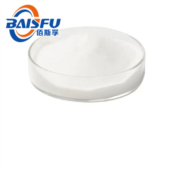 BAISFU Top Quality Bupropion Hydrochloride Hot Selling - Get Your Favorite Price Here With Low MOQ, CAS.: 31677-93-7
