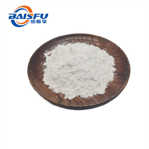 Lappaconitine Hbr,Aconite Root Extract High Quality Lappaconitine Hydrobromide CAS No.: 97792-45-5/ 32854-75-4