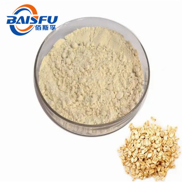 High Quality Health Food Grade Natural Oat Protein/Oat Extract Used In Cosmetics In European And American Markets