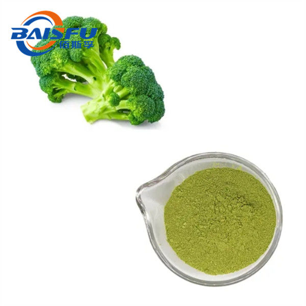 Hot Sale On High Quality Broccoli Powder, Freeze Dried Broccoli Powder And Free Samples CAS No. 21414-41-5