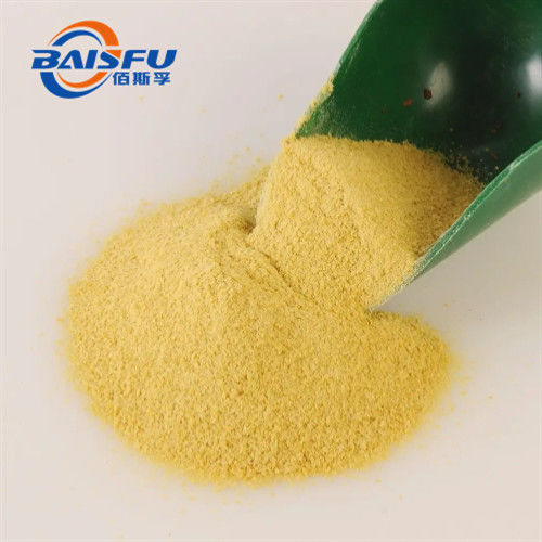 The Best-Selling Yeast Beta Glucan Is Suitable For Medicine, Health Care, Food And Beverage