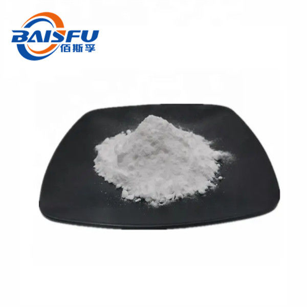 The BAISFU Factory'S Best-Selling Calcium Gluconate Is Used In Food And Medicine