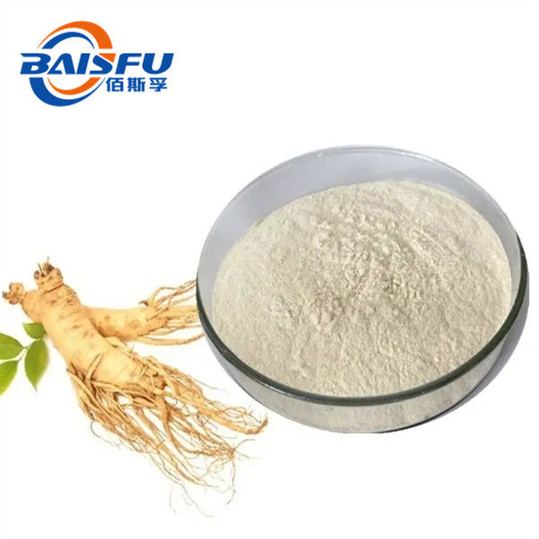 Factory Supply Natural Siberian Ginseng Extract Eleutheroside 0.8%,1.0%