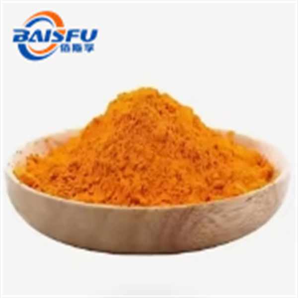 High Quality Feed Grade Retinol Powder Vitamin A  CAS No.: 68-26-8