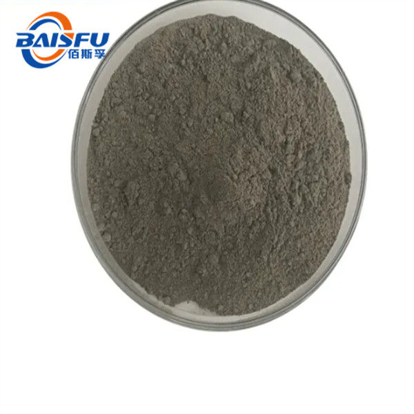 Ellagic Acid Powder for Various Drugs Nutritional Health Products And Cosmetics CAS 476-66-4