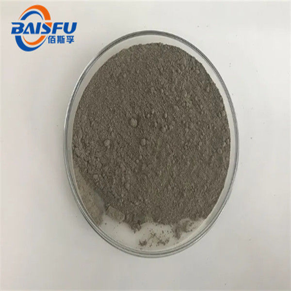 Ellagic Acid Powder for Various Drugs Nutritional Health Products And Cosmetics CAS 476-66-4