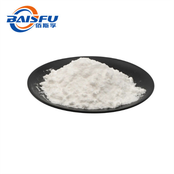Xi`An BAISFU 100% Natural Stachyose Tetrahydrate GMP QS Quality Control Fty Wholesale CAS 54261-98-2