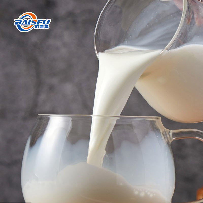 Food Grade Milk Flavor for Soups Curries Bakery Fruit Desserts and Ice-Cream
