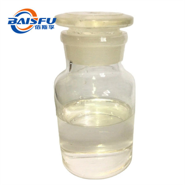 Natural Plant Extracts Liquid Food Grade Additives for Meat and Nut Products CAS 5910-89-4