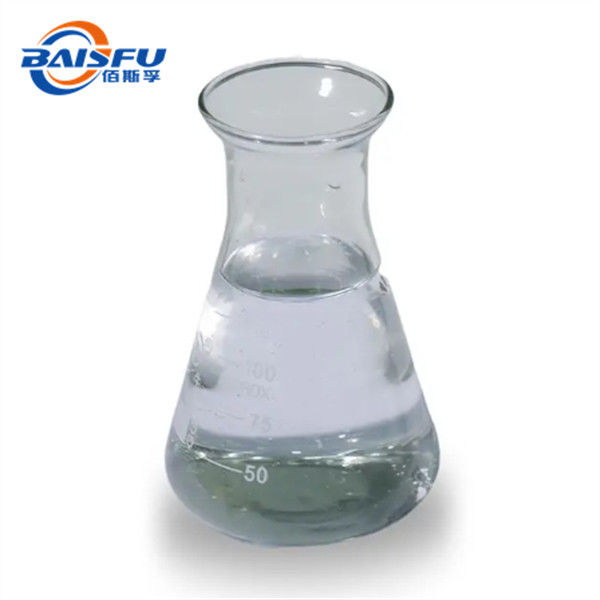 99% Concentrated Monomer 2-Pyrazinylethanethiol For Meat Products CAS 35250-53-4