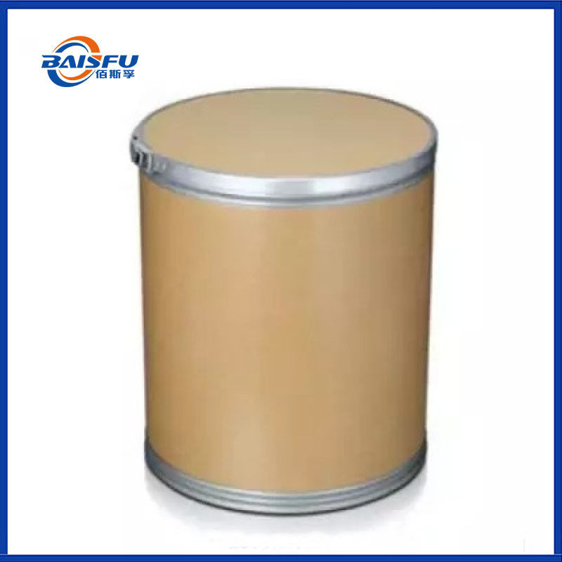 2-Methyl Thiophene Halal Certified Ideal Choice for Spray Drying CAS 554-14-3