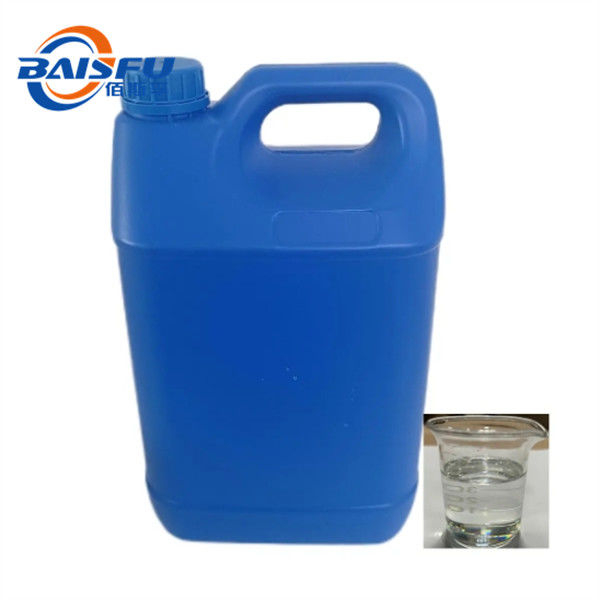 Highly Concentrated 2-Methyl Benzenethiol A Plant Extract for Baked Food CAS 137-06-4 Cold Pressed Molecular Weight 167.21