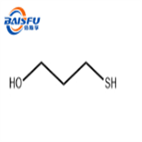 White Powder3-Mercapto-1-Propano 98% 3-Mercapto-1-Propano CAS 19721-22-3
