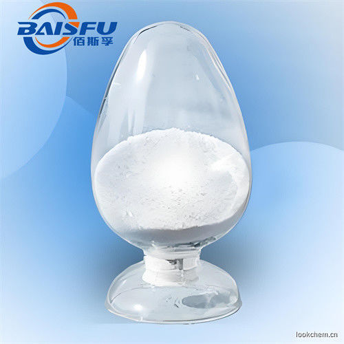 Dibenzyl Disulfide CAS 150-60-7 Stable And Reliable Organic Sulfur Compounds