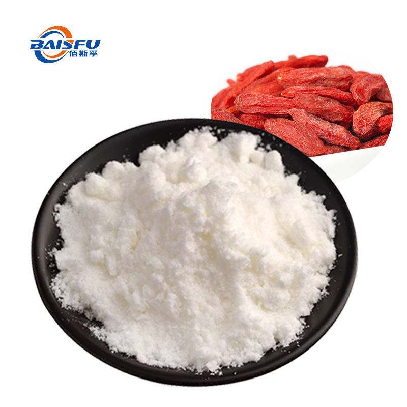 Food Grade Medlar Flavor Powder Liquid Favor Pure High Temperature Resistance
