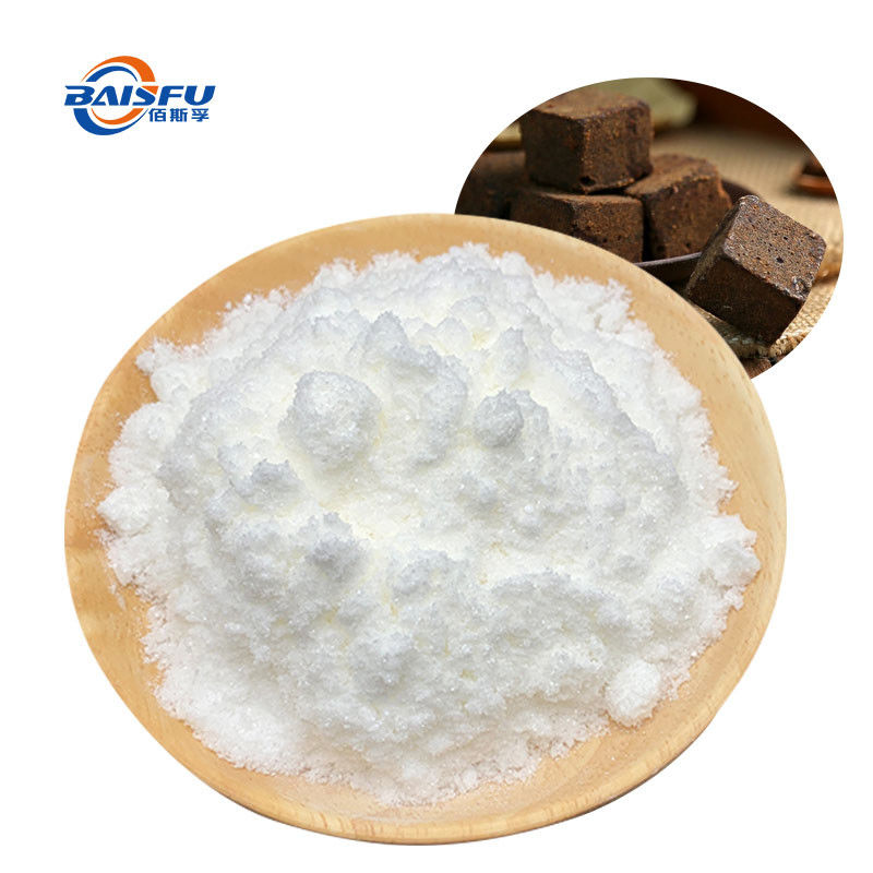 Wholesale Bulk Quality Brown Sugar Flavor Sweet Aroma For Beverage Confectionery Bakery Etc