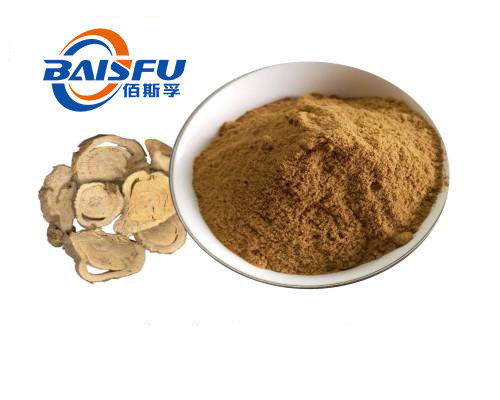 Baisfu Light Yellow Sophora Root P.E. 98% The matrine is a white crystalline powder sophorae Flavescentis Matrine CAS NO: 519-02-8 used in food and beverages