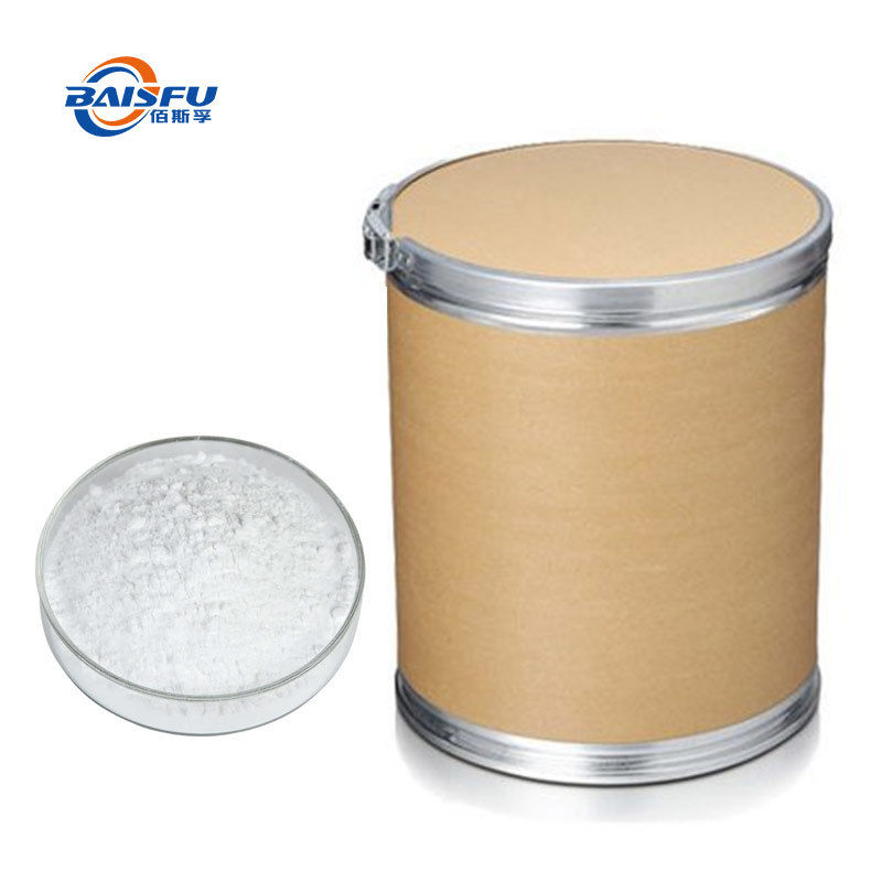 Baisfu  pure natural high quality Vitamin U powder S-Methylmethionine, SMM Sulfonium Chloride  98% CAS 63889-27-0 for digestive health