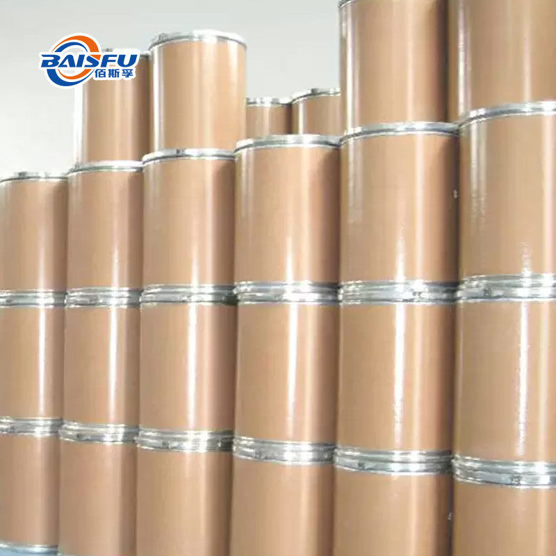 Shaanxi Baisfu plant extract White powder huperzia serrata extract CAS No.102518-79-6 huperzine A for Alzheimer therapy