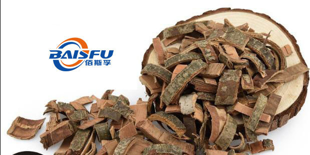 Shaanxi Baisfu plant extract Caryophyllene Oxide CAS:1139-30-6 White crystal Powder Esculin/ Esculin hydrate CAS No.: 531-75-9 use in medicine