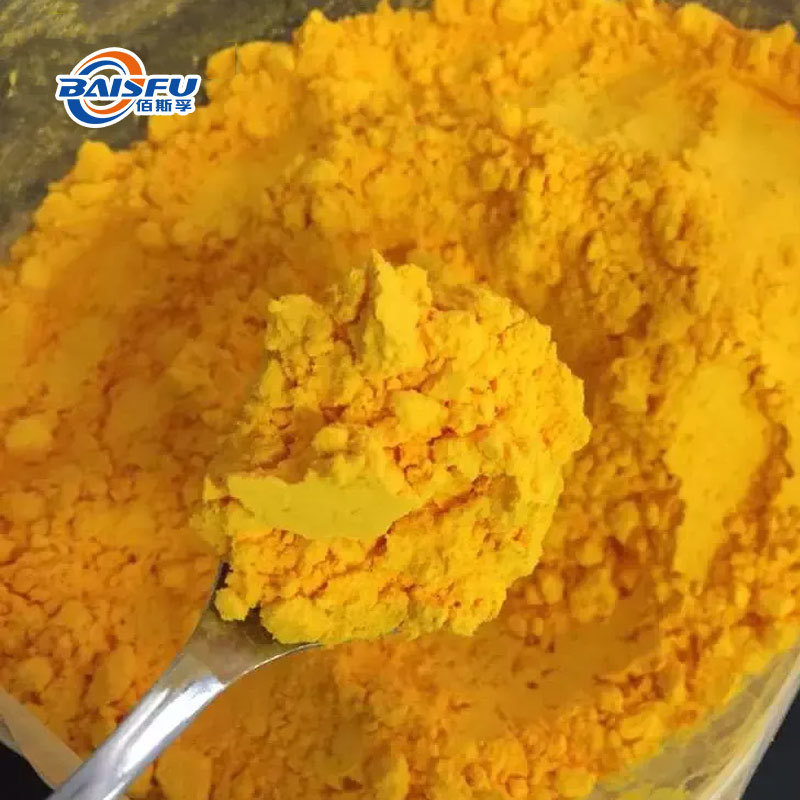 High-purity CoQ10 Coenzyme | Food Grade and Cosmetic Grade | Used for Health Care, Energy Supplementation and Skin Care Products