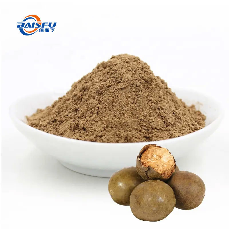 Natural Monk Fruit Extract High Sweetness Powder Zero-Calorie Sweetener for Beverage, Bakery