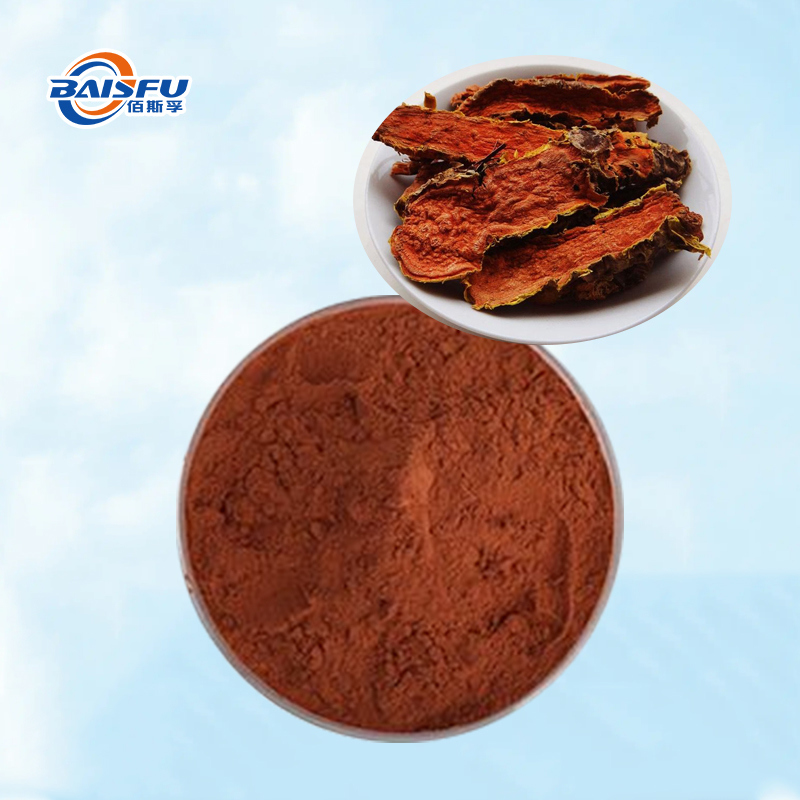 Baisfu Natural organic Rhodiola Rosea extract powder high quality Brownish-yellow fine powder for Functional food additives and cosmetic