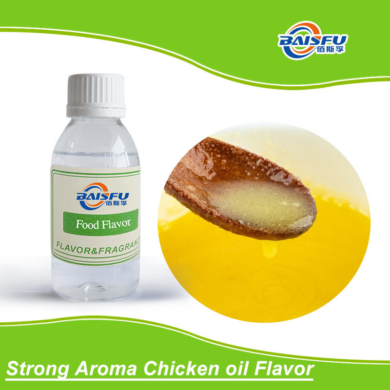High Concentration Food Additives Chicken Oil Flavor for Cooking and seasoning 