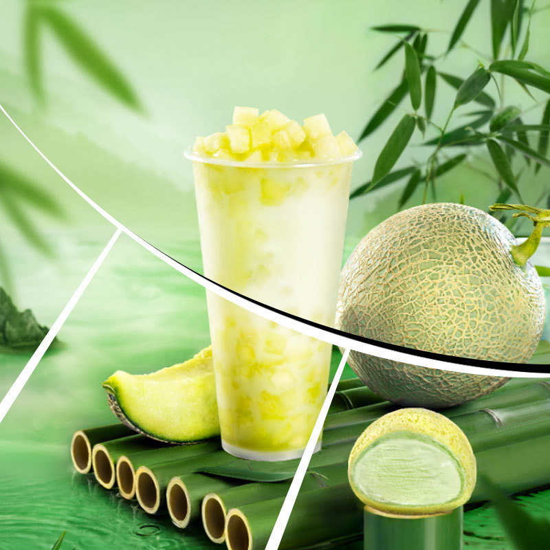 BAISFU  Large Supply  Food Grade Hami Melon Flavor for Food Additive