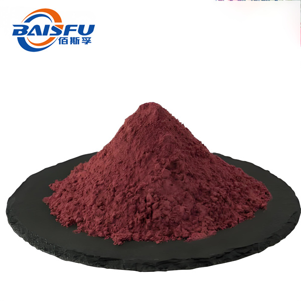 Premium Methylcobalamin Vitamin B12 | 99% Purity USP/EP Grade | Directly Active Form for Pharmaceuticals, Nutraceuticals & Functional Foods