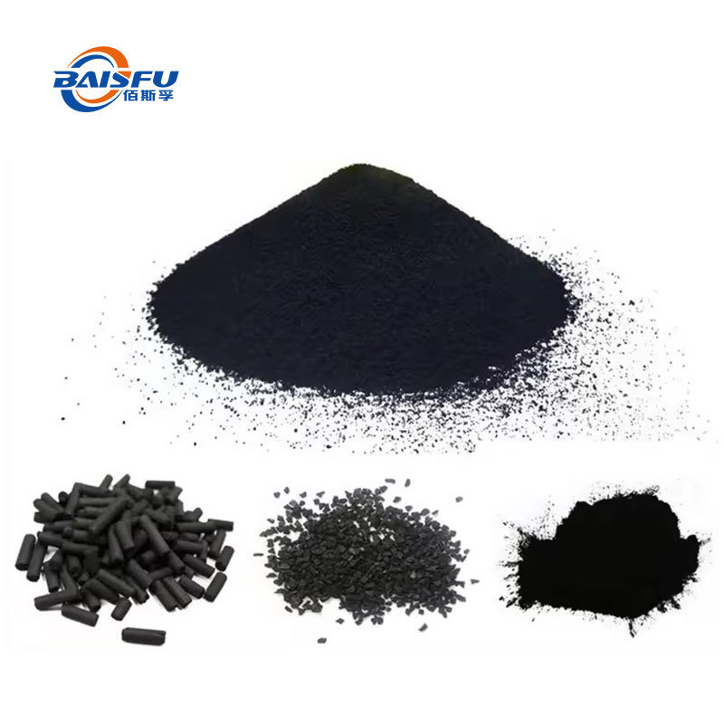 BAISFU High Quality Vegetable Carbon Black Flavor for Food Additives
