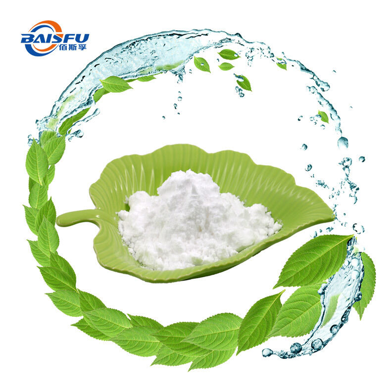 L-Menthyl Lactate CAS 59259-38-0 | High Purity Cooling Agent for Cosmetics & Fragrances
