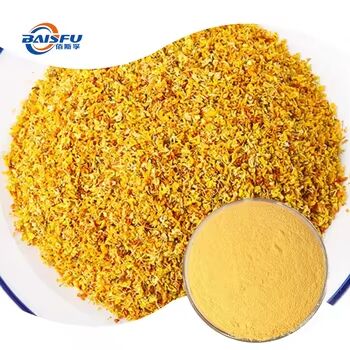 Water Soluble Food Grade Freeze Dried Osmanthus Fragrans Powder Pure Natural High Aroma Sweet Osmanthus Flower Powder For Beverage Bakery