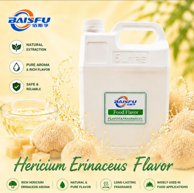 Food Essence Flavours food grade Hericium Erinaceus flavor designed for cooking to provide rich natural mushroom essence