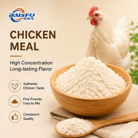 Natural Chicken Meal Powder Flavor for Sausage Meatball Burger Patty and Plant Based Chicken Substitute