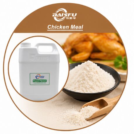 Natural Chicken Meal Powder Flavor for Sausage Meatball Burger Patty and Plant Based Chicken Substitute