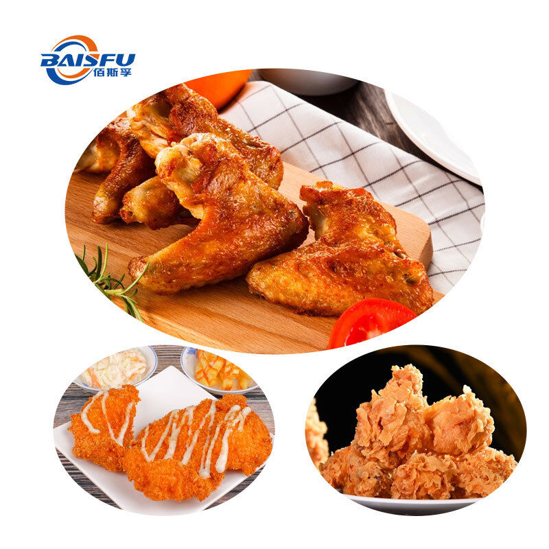 Natural Chicken Meal Powder Flavor for Sausage Meatball Burger Patty and Plant Based Chicken Substitute