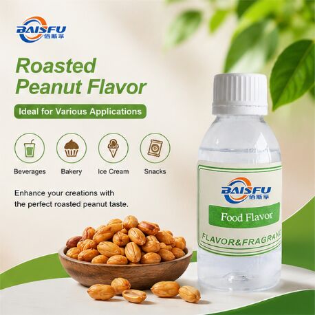 Water Soluble Roasted Peanut Flavor for Granola Cereal Bar Oatmeal and Breakfast Flakes