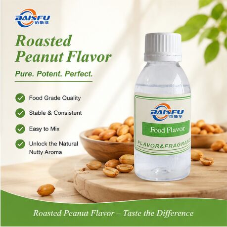 Water Soluble Roasted Peanut Flavor for Granola Cereal Bar Oatmeal and Breakfast Flakes