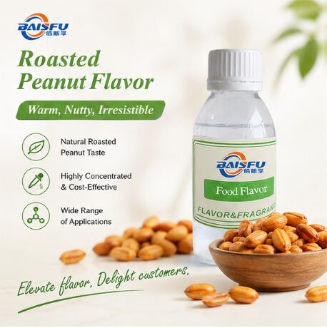 Water Soluble Roasted Peanut Flavor for Granola Cereal Bar Oatmeal and Breakfast Flakes
