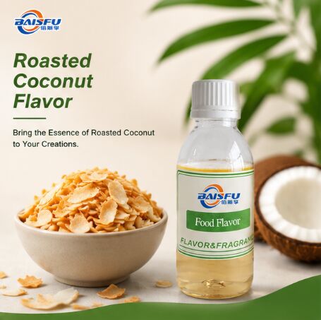 Concentrated Roasted Coconut Flavor for Coconut Ice Cream Sorbet Frozen Yogurt and Milkshake