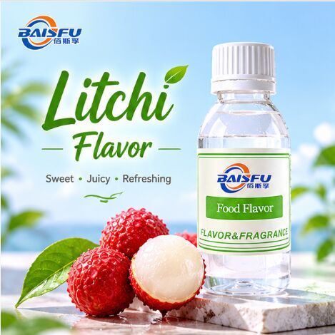 Premium Litchi Flavor for Lychee Juice Fruit Nectar Tropical Punch and Vitamin C Drink