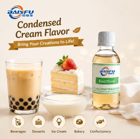 Water Soluble Condensed Cream Flavor for Creamy Yogurt Pudding Custard and Dessert Mousse