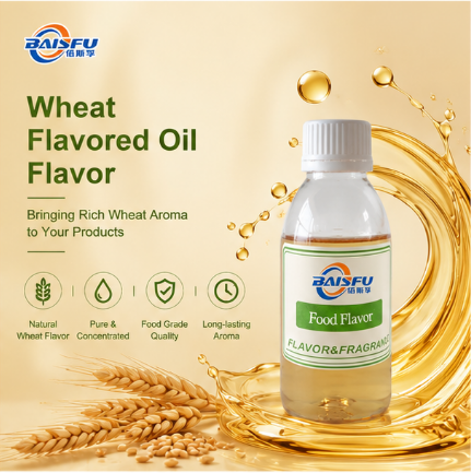 Premium Wheat Flavored Oil Flavor for Dark Milk White Chocolate Coating Praline Filling and Candy Center Oil