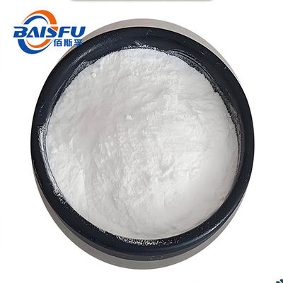 Natural product Lappaconitine hydrobromide CAS 97792-45-5 Plant Extract Standard