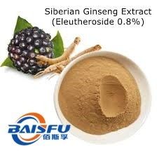 Shaanxi Baisfu plant extract Yellow Brown Powder  Siberian ginseng Extract Powder Eleutherosides 0.8% 1.2
