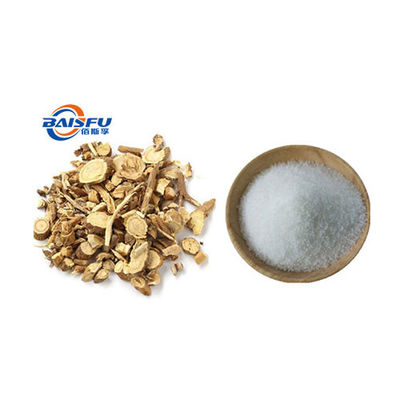 Baisfu White Powder Pure Natural Organic Sophoridine Extract Powder 98% Sophoridine AllomatrineSOP CAS 6882-68-4 83148-9
