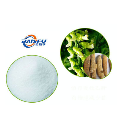 Baisfu White Crystalline Powder USP Grade 98% OxymatrineMatrine Provided By Professional Manufacturer CAS No. 16837-52-8