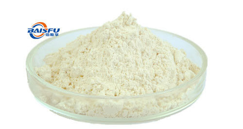 Baisfu light yellow Crystal Powder High Purity Black Pepper Extract Piperine 98% CAS. No 94-62-2 for Food seasonings use in medicine